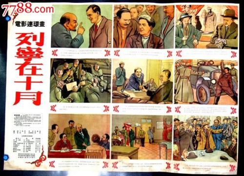 德国驾驶执照样本资料
